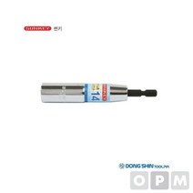 롱비트소켓 SKB-16L 16MM