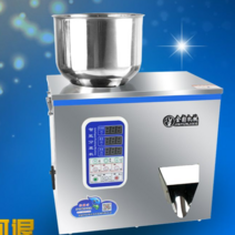 가루 분말충진기 커피 조미료 곡물 소분포장 500g, 1-200 그램 소분