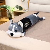 찹쌀떡베개 바디필로우 시크강아지 바디플로우 모찌인형 성인애착 긴배게, 눈뜨고 (남은 생은 너였어)