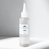 나프리 한방보존제 10ml 50ml 100ml 초피나무열매추출액