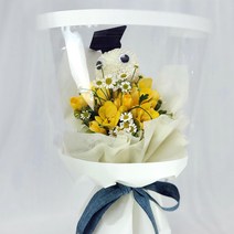 (블루밍레시피) 생화 졸업축하꽃다발 학사모폼폰이 꽃다발 졸업축하, 2. 항상 너를 응원해! 수고했어! (폼폰이)