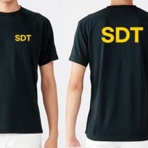 SDT 커스텀 옐로우 라운드 쿨 반팔티셔츠 길단 유니폼 유니폼제작 커스텀 커스텀티셔츠