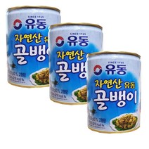 유동 자연산 골뱅이 300gx3개 정말맛나요, 300g, 3개