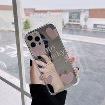 해피럭키 에어범퍼 아이폰13프로 미러케이스