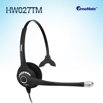 FreeMate AVAYA전용헤드셋 아바야 전화기헤드셋, HW027TM/단귀형(MONO)