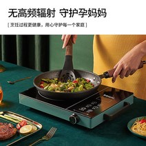 전기 버너 하이라이트 1구 2구 세라믹 스토브 인덕션 조리기 지능형 타이밍 다기능 온도 제어 고전력 대류 오븐 3500w, 02 Green-3500W, EU