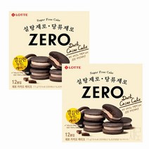 롯데 제로 카카오케이크 171g (마이쮸 증정) 설탕제로 당류제로 zero, 2개