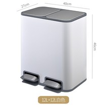 304 사각 스텐레스 대형 가정용 뚜껑 스테인레스 휴지통 슬림 100L 재활용 스틸, 12L+12L(화이트) 스테인리스 스틸 소재 순풍백우편