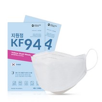 3D 지원정 KF94 마스크 국산필터 대형 25매, 화이트