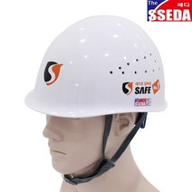 SSEDA 쎄다 MP형 통풍 안전모 (자동) / 건설 작업 머리보호 헬멧 머리 보호대 건설안전작업모, 화이트(무인쇄) 7개, 주문제작으로 교환반품 불가 동의합니다