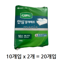 디펜드 남녀공용 안심 깔개매트 60 x 74 cm, 20개입, 10개