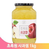 토스트 과일 사과잼 1kg 애플잼 와플 디저트 홈카페