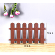 작은 울타리 화단 텃밭경계 플라스틱 휀스 꽃밭울타리, 브라운 원형 섹션 50x30