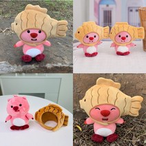 붕어빵 모자 쓴 잔망 루피 인형 12cm 15cm 20cm, 잔망루피 인형+붕어빵 모자