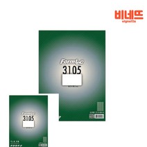 라벨지 주소 20P 청첩장라벨지 우편라벨 감열지, LQ-3212