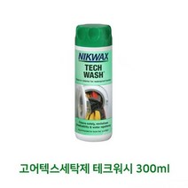 오너클랜 고어텍스세탁제 테크워시 300ml, 단품없음