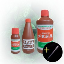 메네델 + 스포이드 1개 세트 용량, 250ml(수간주사액)