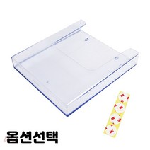 A4 파티션 잡지 카탈로그 전단지 사무실 수납 거치대 투명 부착형 1개입, 1개, 1개