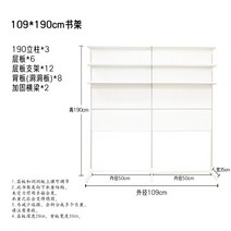 스탠드 타공판 수납장 액세서리 구멍 걸이 정리, 백색 109X35X190 이중 구조 3개의 층
