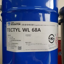 한국하우톤 텔틱 TECTYL WL 68A 기계유 습동면유 유압작동겸용