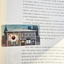 대구는너무예쁘다 YMCA회관 포토 카드 엽서 엽서제작 생일카드 엽서인쇄 소량엽서제작★jun☆a, ※­선택:상품선택▣