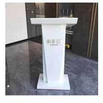 투명 아크릴 단상 강의 강연장 행사장 스탠드 데스크, 카멜 블랙(분리 가능)