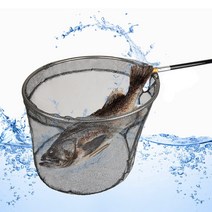 올라운드 실리콘 뜰망세트 뜰채 낚시용품