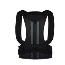 바르게 반듯하게 뒤로 허리 자세 교정기 조정 가능한 성인 교정 벨트 허리 트레이너 어깨, 검은 색, XXXL