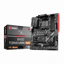 MSI MAG B450 토마호크 맥스 메인보드 MS-7C02