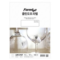 클린오프라벨(LDR-3107/10매/16칸), 단품