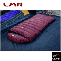 극동계침낭 페더다운침낭 구스침낭 초경량 성인 야외 겨울용, 550g다운210x85탈부착모, 1개