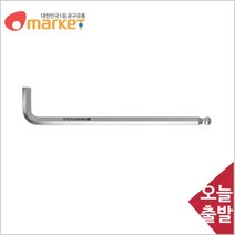공구세상 피비스위스툴 2330808 육각렌치/7/64in/18mm