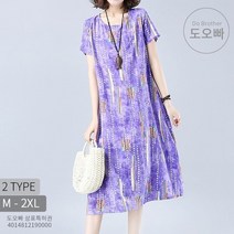 도오빠 여성 원피스 치마 정장 에스닉 미디 무릎 시원한 린넨 드레스 반소매 빅사이즈 루즈핏 반팔 꽃무늬 플라워 중년 데일리룩 일상복 데이트룩 여름 패션 캐주얼 편한 직장인 20대 30대 40대 50대 여자원피스