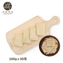 현미 인절미 개별포장 떡 국산 찹쌀 수제떡 아침 식사 대용 건강 간식 명절 선물 추천 유명떡집 온라인 떡주문 오복떡집, 30개
