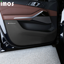 BMW X3 X4 X5 X6 X7 카본 도어커버 스크래치 방지, A-카본 도어커버 블랙4매, BMW X7(G07), 1개