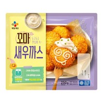 CJ 꼬마새우까스 고기반찬 밥반찬 도시락반찬 250g, 22세트