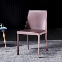 고급 식탁 의자 예쁜 수입 에펠 체어 골드 네일샵 커피숍112368 이탈리아 미니멀리스트 안장 가죽 다이닝 체어 홈 다이닝 테이블 책 의자 북유럽 모던 미니멀리스트 라이트 럭셔리, (옵션07)2059 핑크