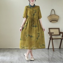 50대엄마여행옷 봄원피스 옷차림 초록색 그린 루즈핏 롱 프린트 카라 반팔 고급 모시 린넨