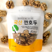 (자연마을) 국내산 깐호두 50g 3봉 4봉, 깐호두 4봉, 4개