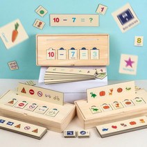지식 분류 원목 박스 과일 동물 도로 표지판 조기 교육 인지 작업치료 교구, 교통 표지판