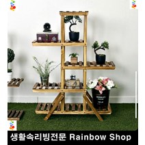 꽃집인테리어 화분 꽃병 DIY진열대 나무화분받침대 자취용품 집안인테리어