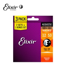 Acoustic Nanoweb Phosphor Bronze 3 Pack Light 엘릭서기타줄 3팩 나노웹 포스포브론즈 라이트 16545 (012-053) 어쿠스틱소울
