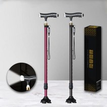GO2shop GO2shop_ 2단지팡이 보행용보조지팡이 실버스틱 지팡이 등산지팡이 등산폴, ★선택* 네발드림 노임미끄럼방지 LED라이트 네발지팡이, ★선택* 주홍