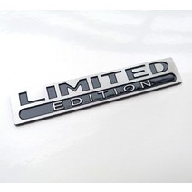 자동차 엠블럼 트렁크 배지 자동 데칼 스티커 BMW 아우디 도요타 혼다 쉐보레 스코다 마쓰다 기아용