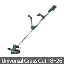 보쉬 충전 예초기 18V 2.5AH universal grass cut 18-26