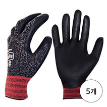 아이라이프(ILIFE) [롯데 이라이프] NBRFOAM 작업장갑 (M/L), [롯데 이라이프] NBRFOAM 작업장갑 Lx5개