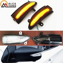 닛산 자동차 차량 부품 teana sentra pulsar altima sylphy 2013 2018 led 동적 방향 지시등 깜박이 순차 사이드 미러 표시기, 없음