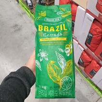 브라질 세라도 원두 1.1kg