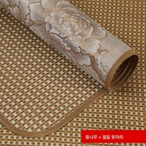 소파 매트 돗자리 양면 아이스 넝쿨석 소파 방석 여름 대나무 방석 자동차 방석 양면 매트 열