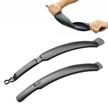 MTB 자전거 빗물 방지 소프트 머드 가드 앞 뒤 세트, 단품